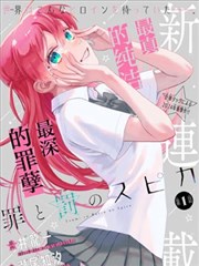 庭院深深 经典剧集